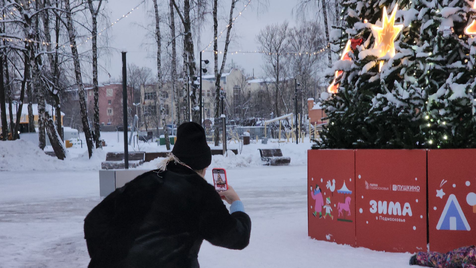 Почта Деда Мороза, Пушкино, парк пушкино, парки подмосковья, Дети, общество, люди, новый год, Городской округ Пушкинский, мечты сбываются, волшебство,