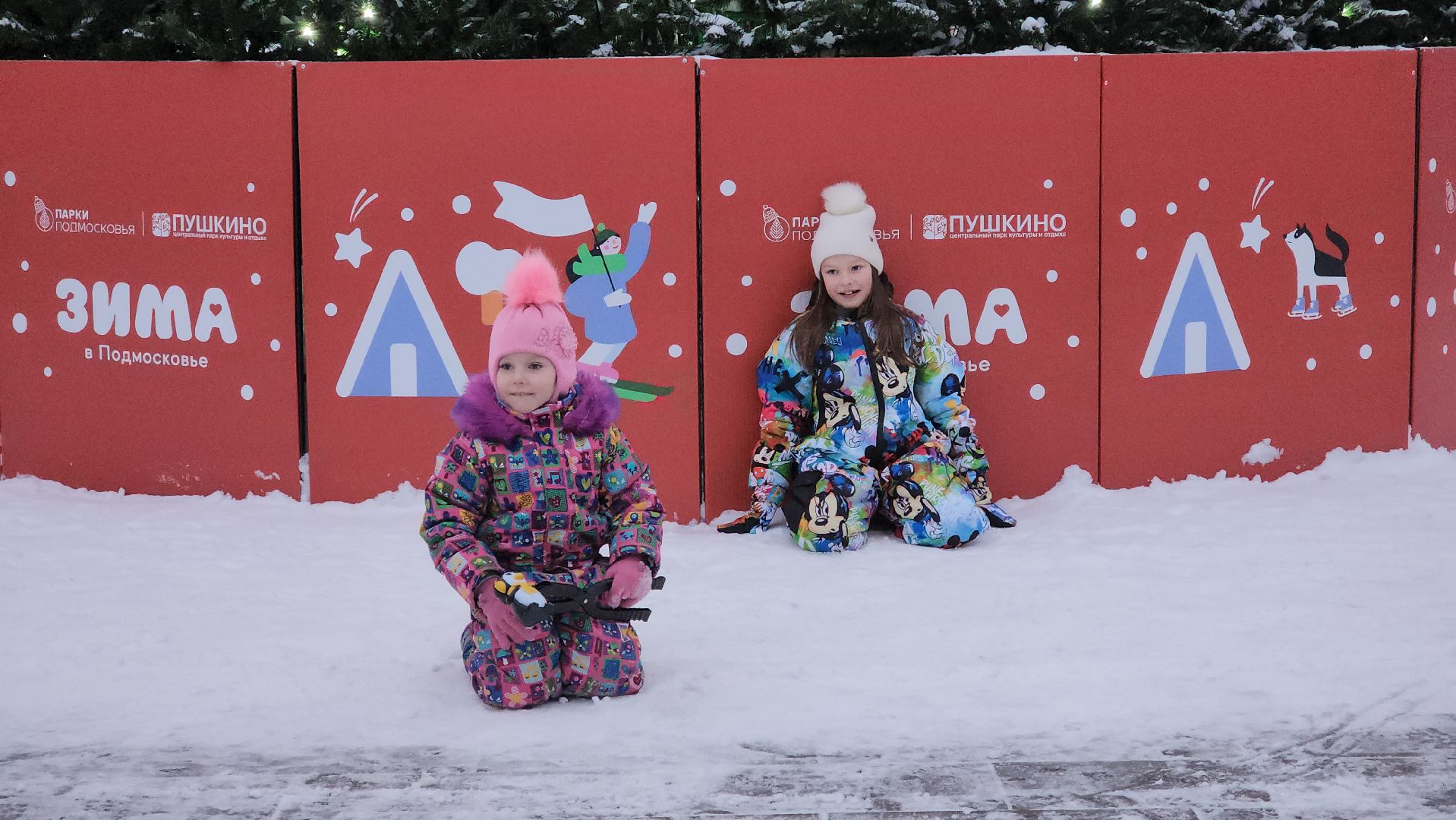 Почта Деда Мороза, Пушкино, парк пушкино, парки подмосковья, Дети, общество, люди, новый год, Городской округ Пушкинский, мечты сбываются, волшебство,
