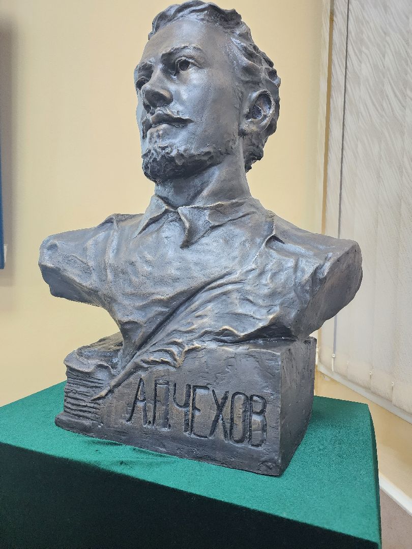 конференция, краеведение, чехов,