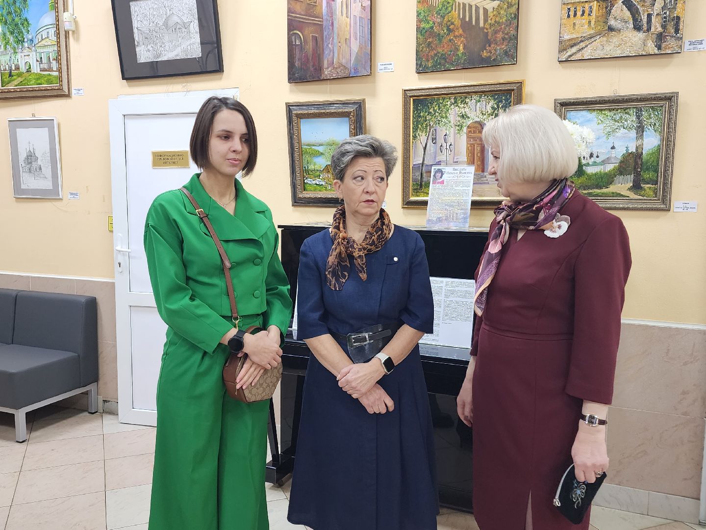 конференция, краеведение, чехов,