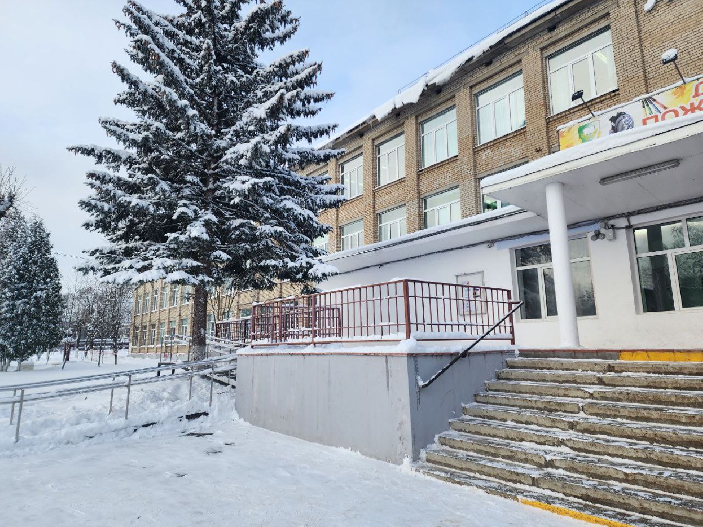 Солнечногорск, Ремонт, Школа, Ученики, Родители,