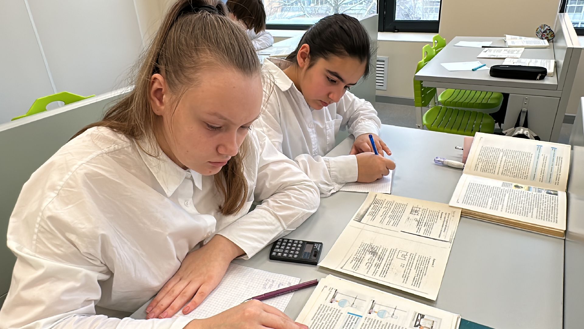 Одинцово, Образование, 14 гимназия,