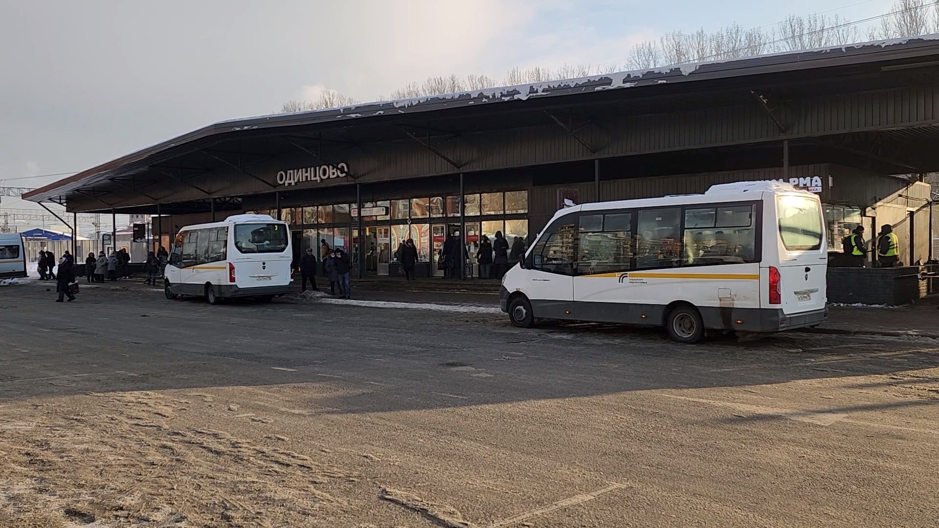 Одинцово, ржд, СТАНЦИЯ, уборка, содержание станций,