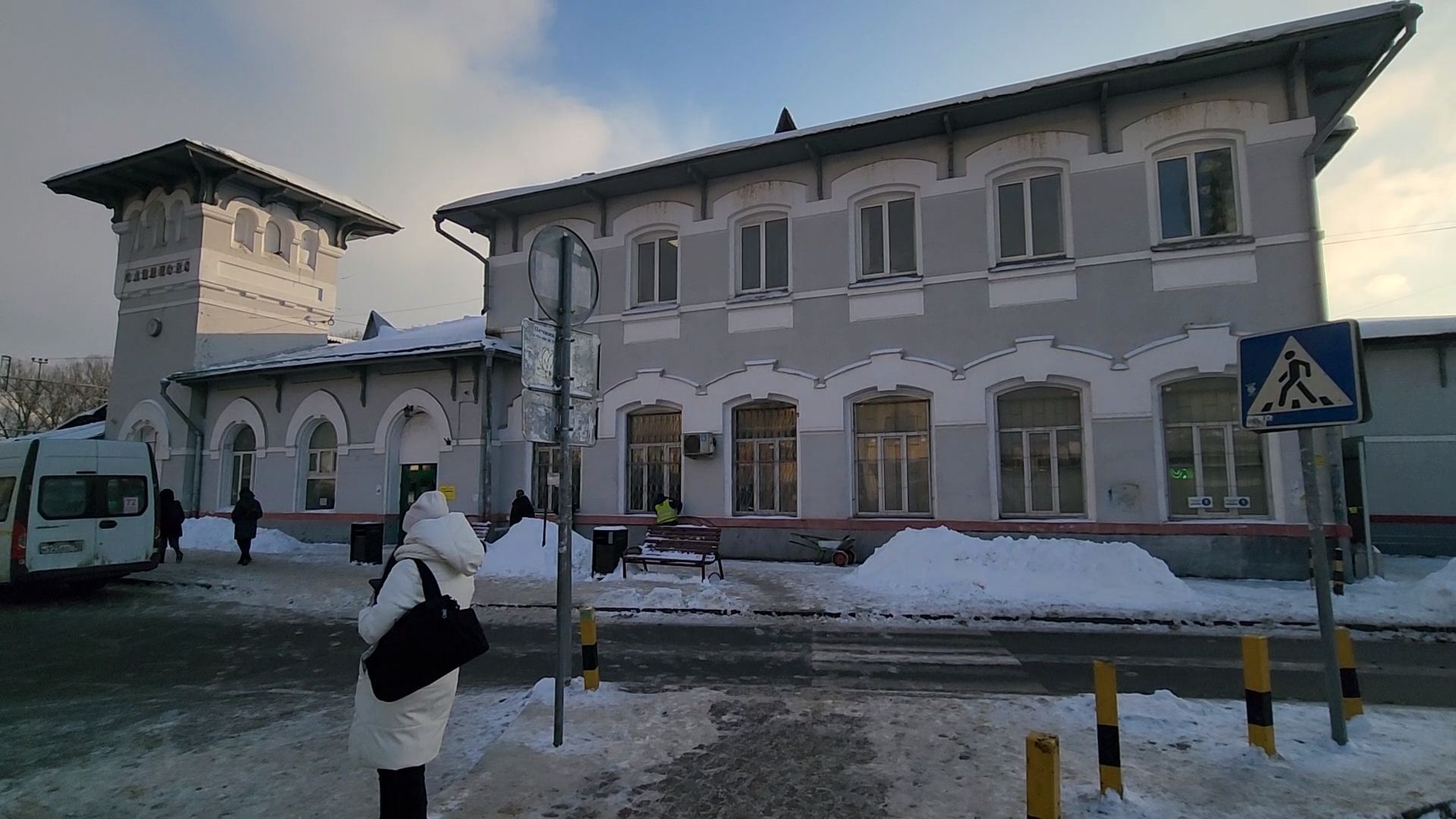 Одинцово, ржд, СТАНЦИЯ, уборка, содержание станций,