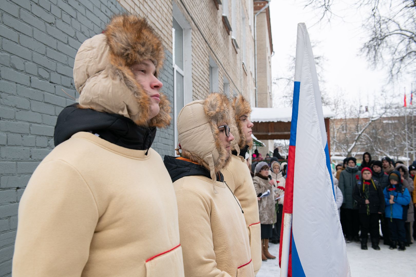 лыткарино, общество, сво, герой, мемориальная доска, школа,