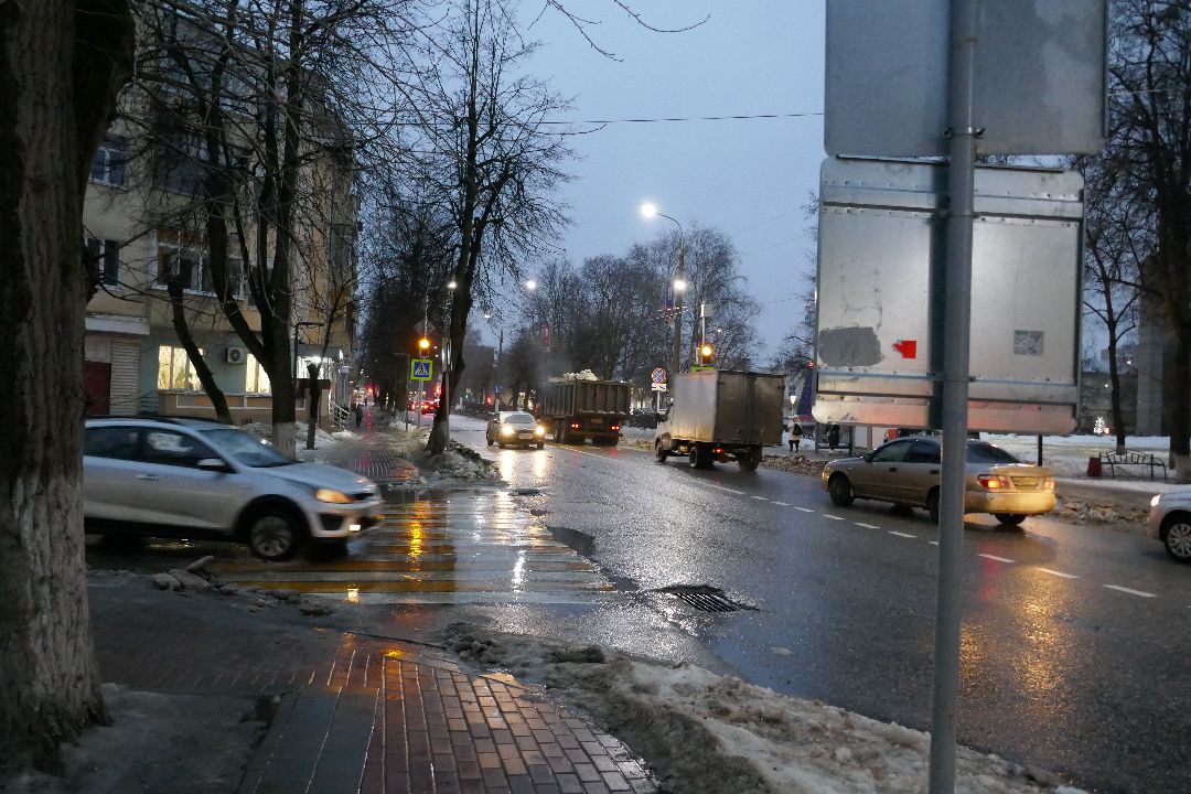 Подольск ЖКХ