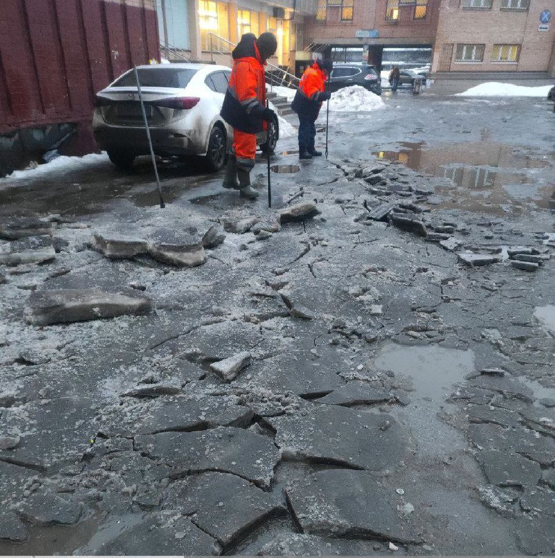 Подольск ЖКХ