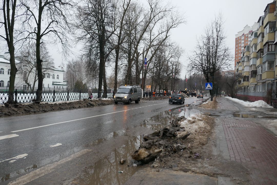 Подольск ЖКХ