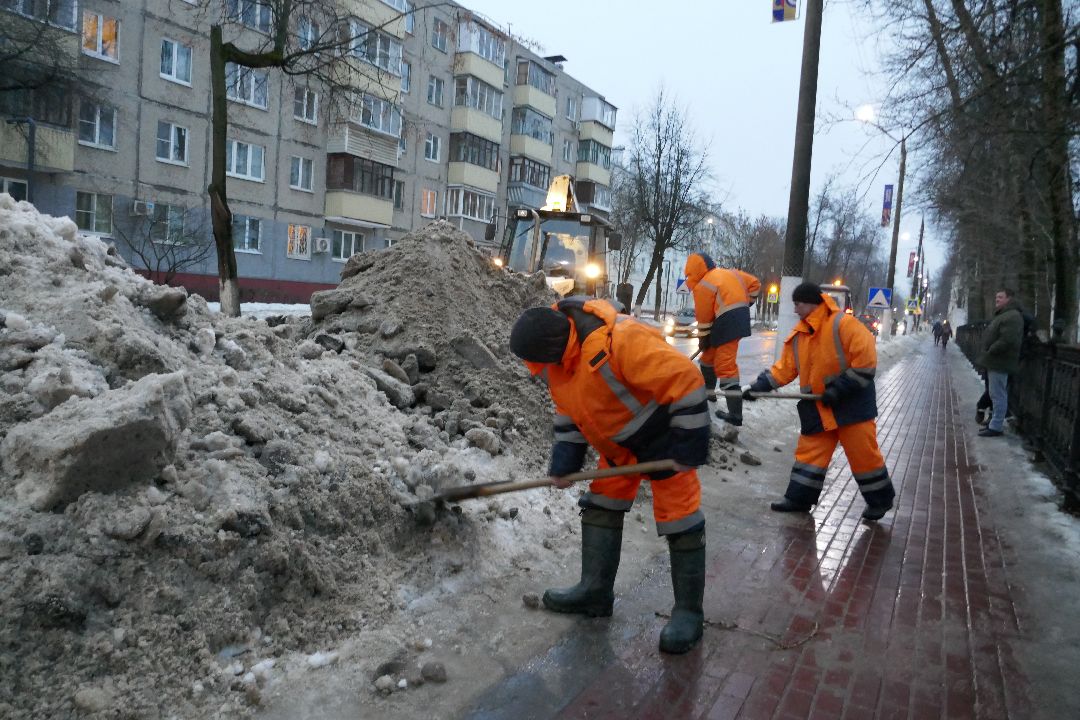 Подольск ЖКХ