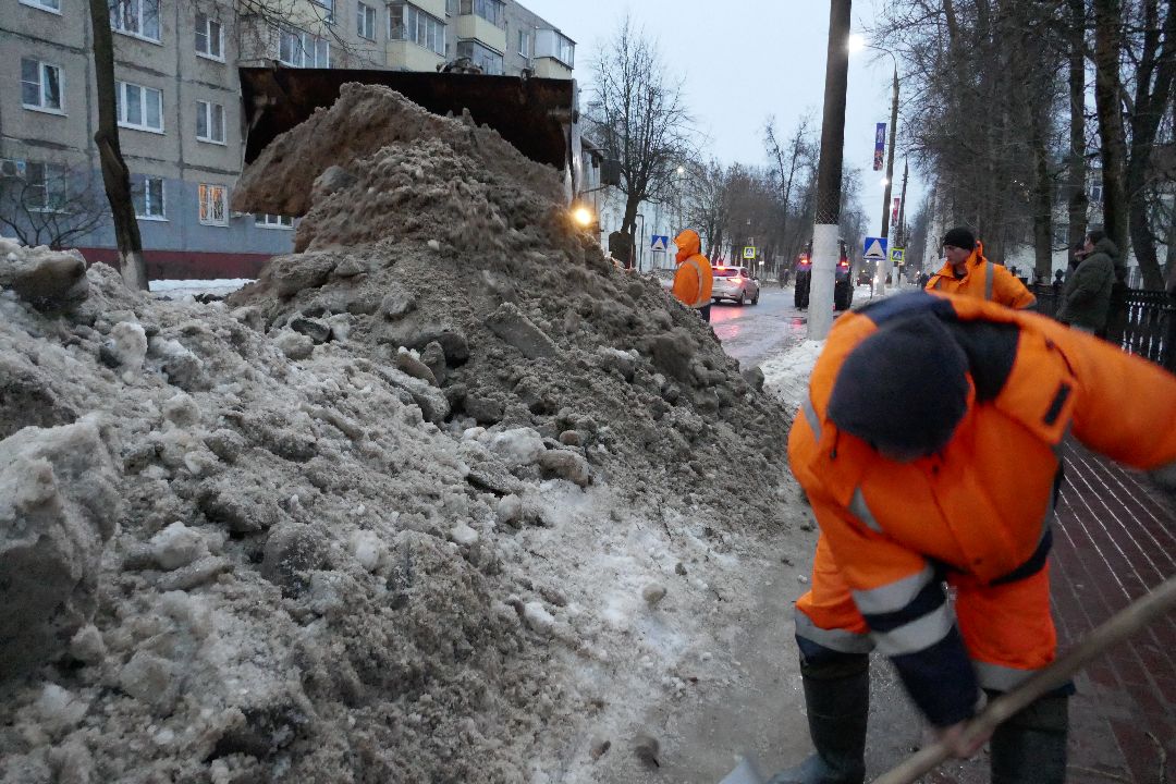 Подольск ЖКХ