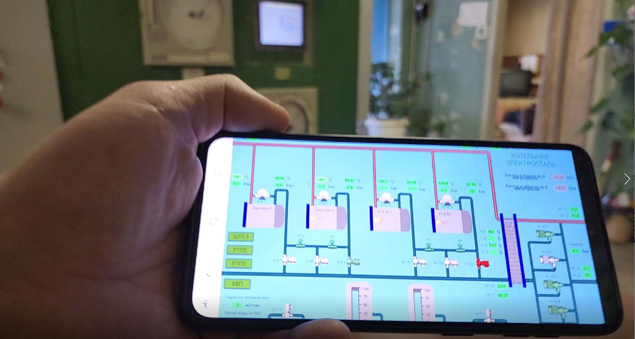 котельная, электросталь, отопление, отопительный сезон, жкх, горячая вода, авария, оборудование, завод,