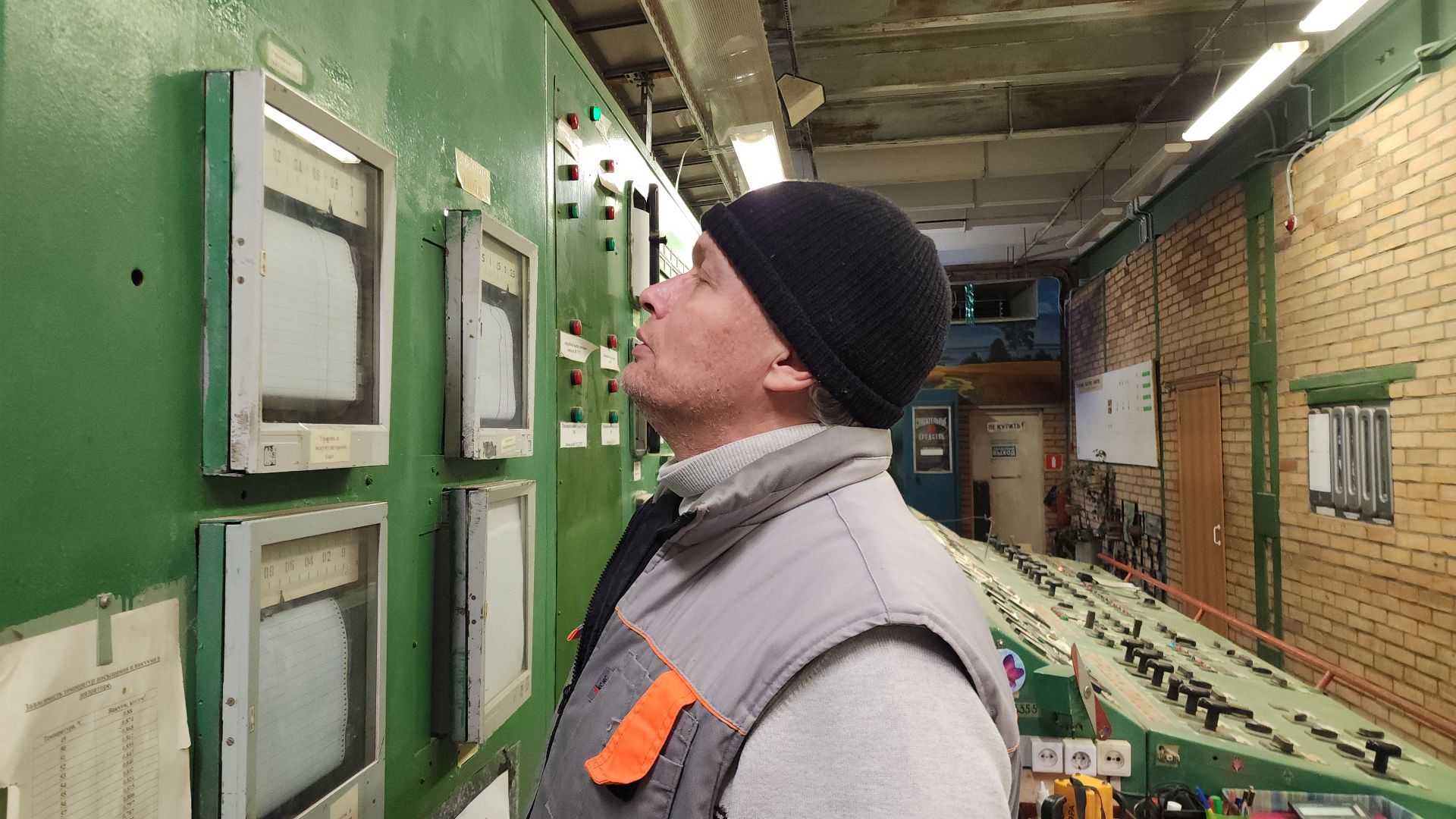 котельная, электросталь, отопление, отопительный сезон, жкх, горячая вода, авария, оборудование, завод,