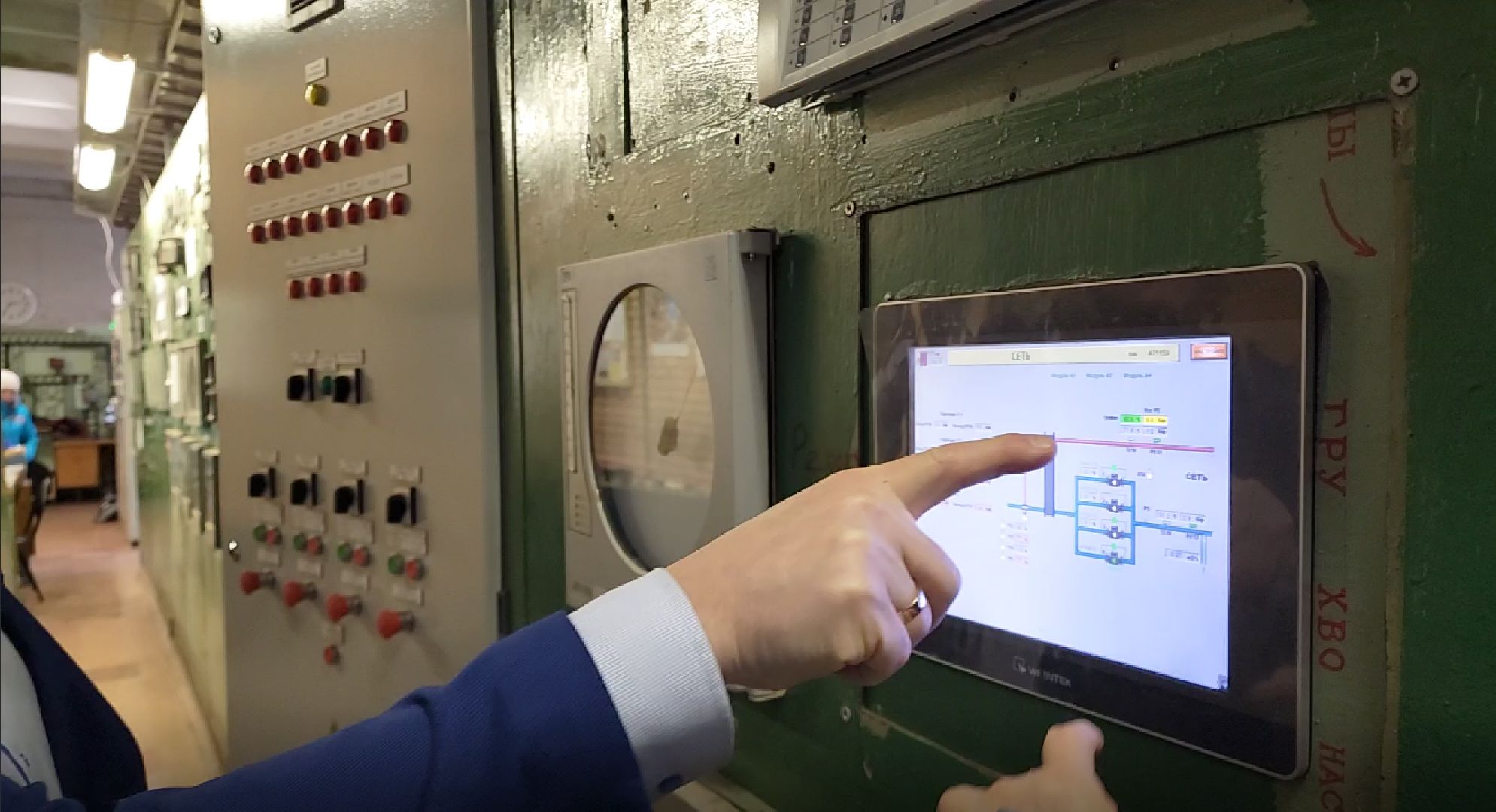 котельная, электросталь, отопление, отопительный сезон, жкх, горячая вода, авария, оборудование, завод,