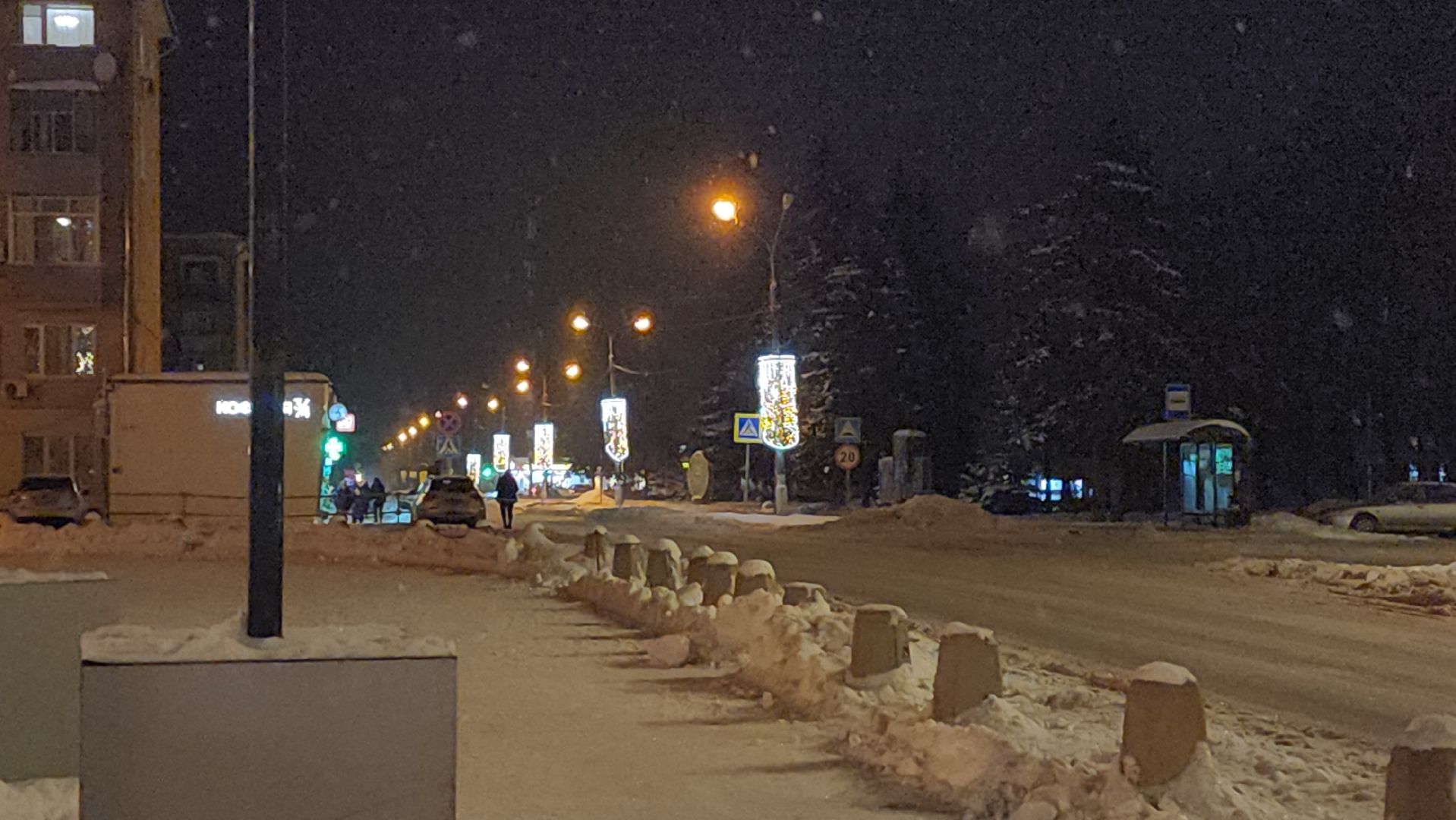 МБУ Городское хозяйство, Никитин, елка, интсалляция, сюрприз, украшение,