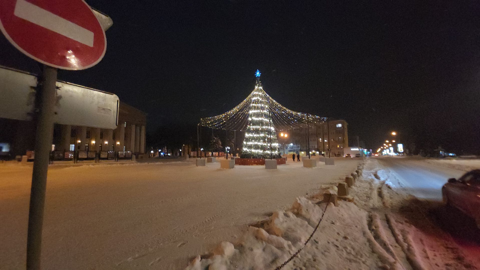 МБУ Городское хозяйство, Никитин, елка, интсалляция, сюрприз, украшение,