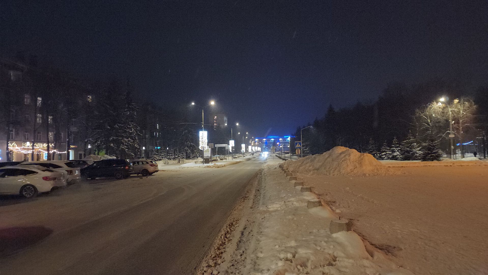 МБУ Городское хозяйство, Никитин, елка, интсалляция, сюрприз, украшение,