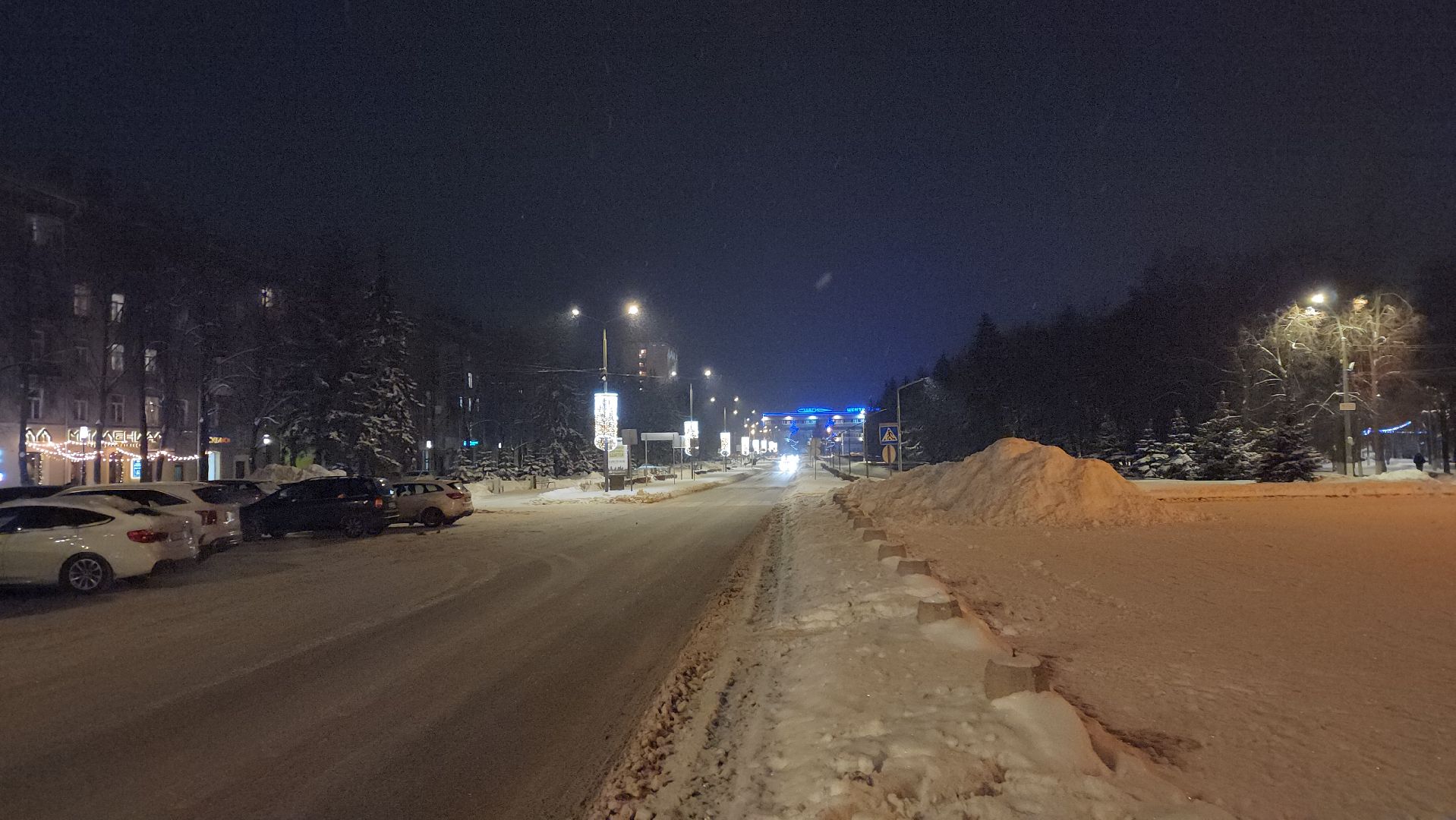 МБУ Городское хозяйство, Никитин, елка, интсалляция, сюрприз, украшение,