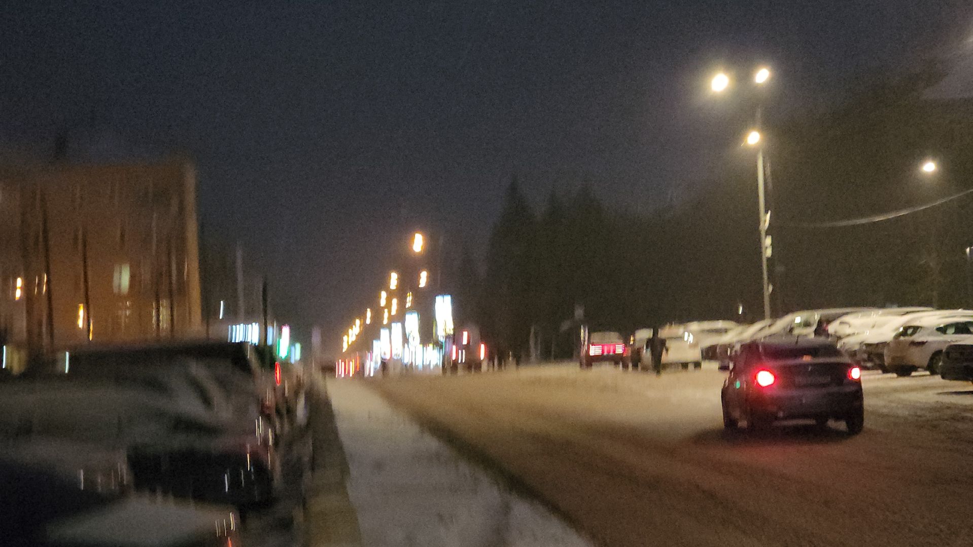 МБУ Городское хозяйство, Никитин, елка, интсалляция, сюрприз, украшение,