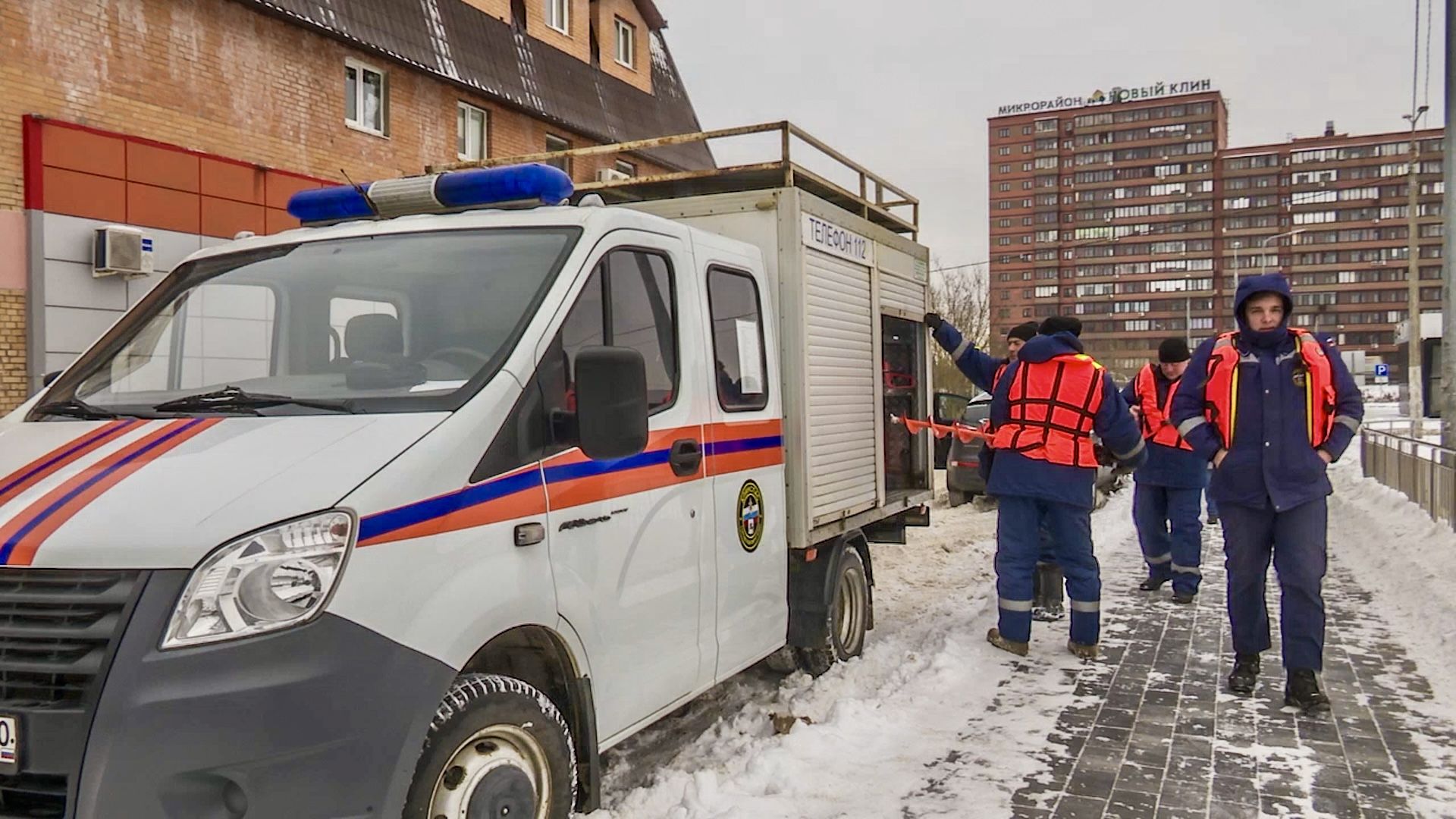 Клин, общество, спасатели, зима, лед,
