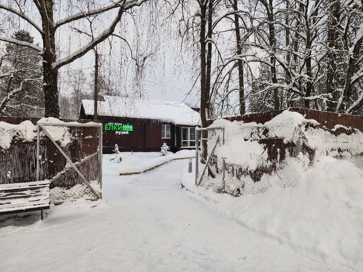 Звенигород, Коллекционирование, Музейные выставки, культура народов мира,