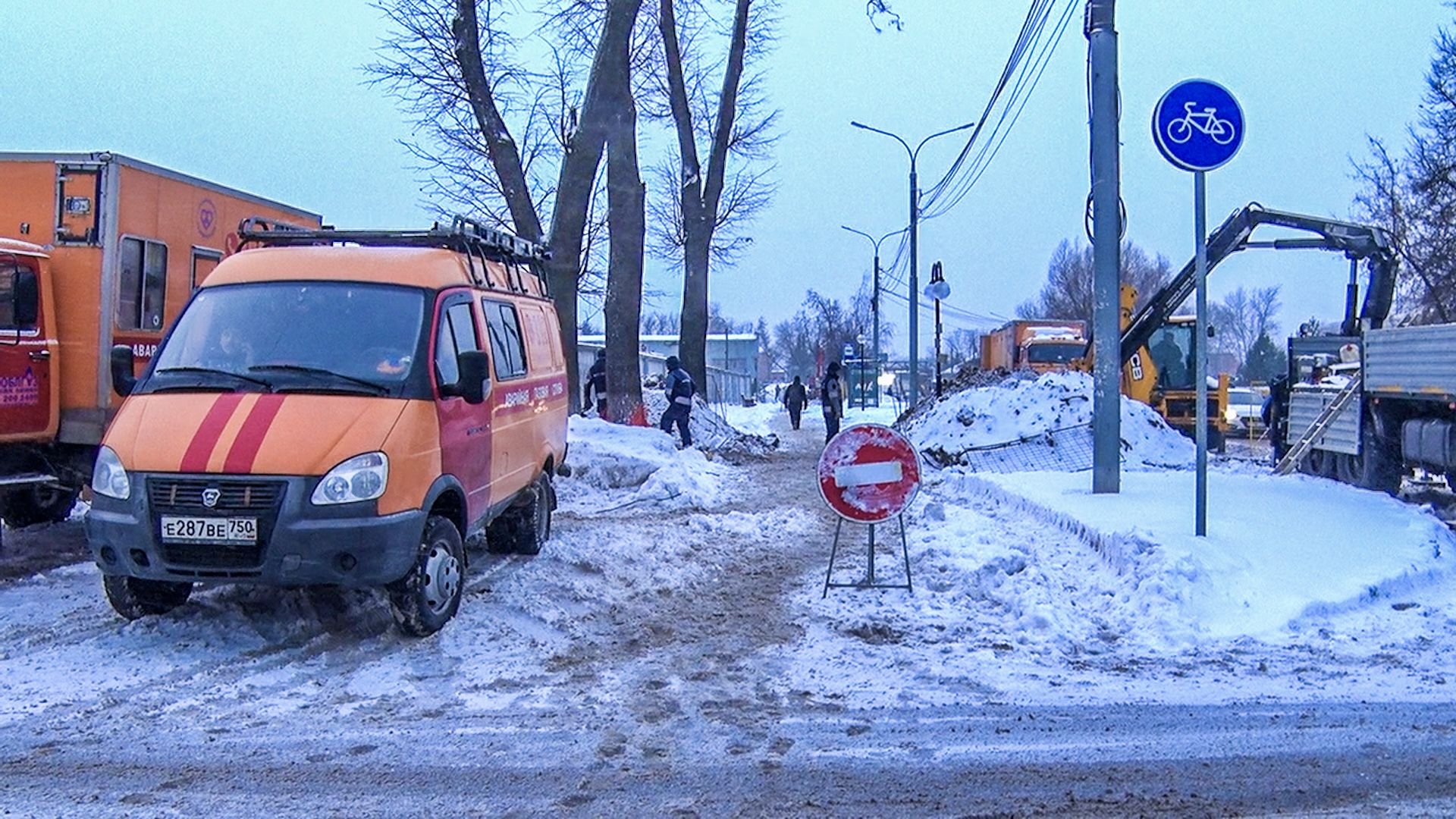 Клин, ЖКХ, перемены, тепло, котельные,