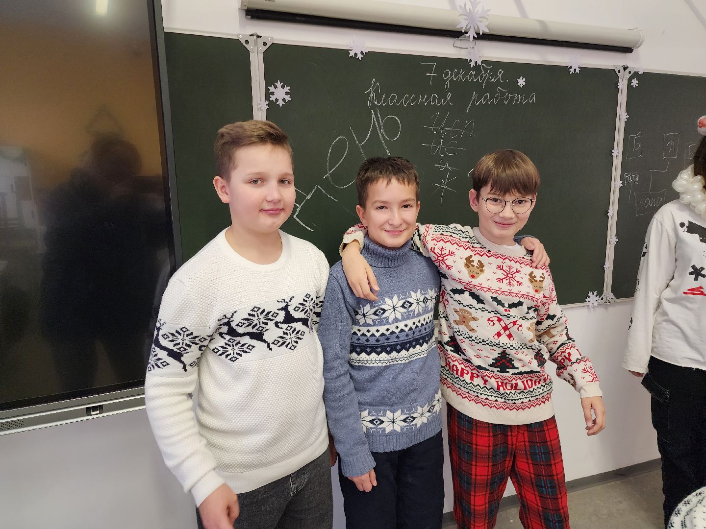 Химки, Подмосковье, новыйгод,