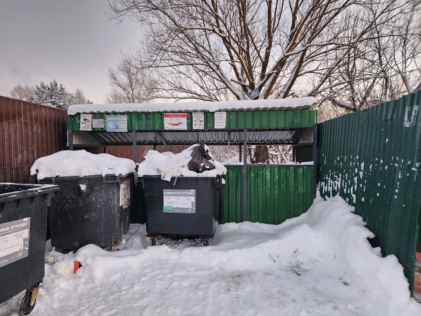 химки, благоустройство, подмосковье,