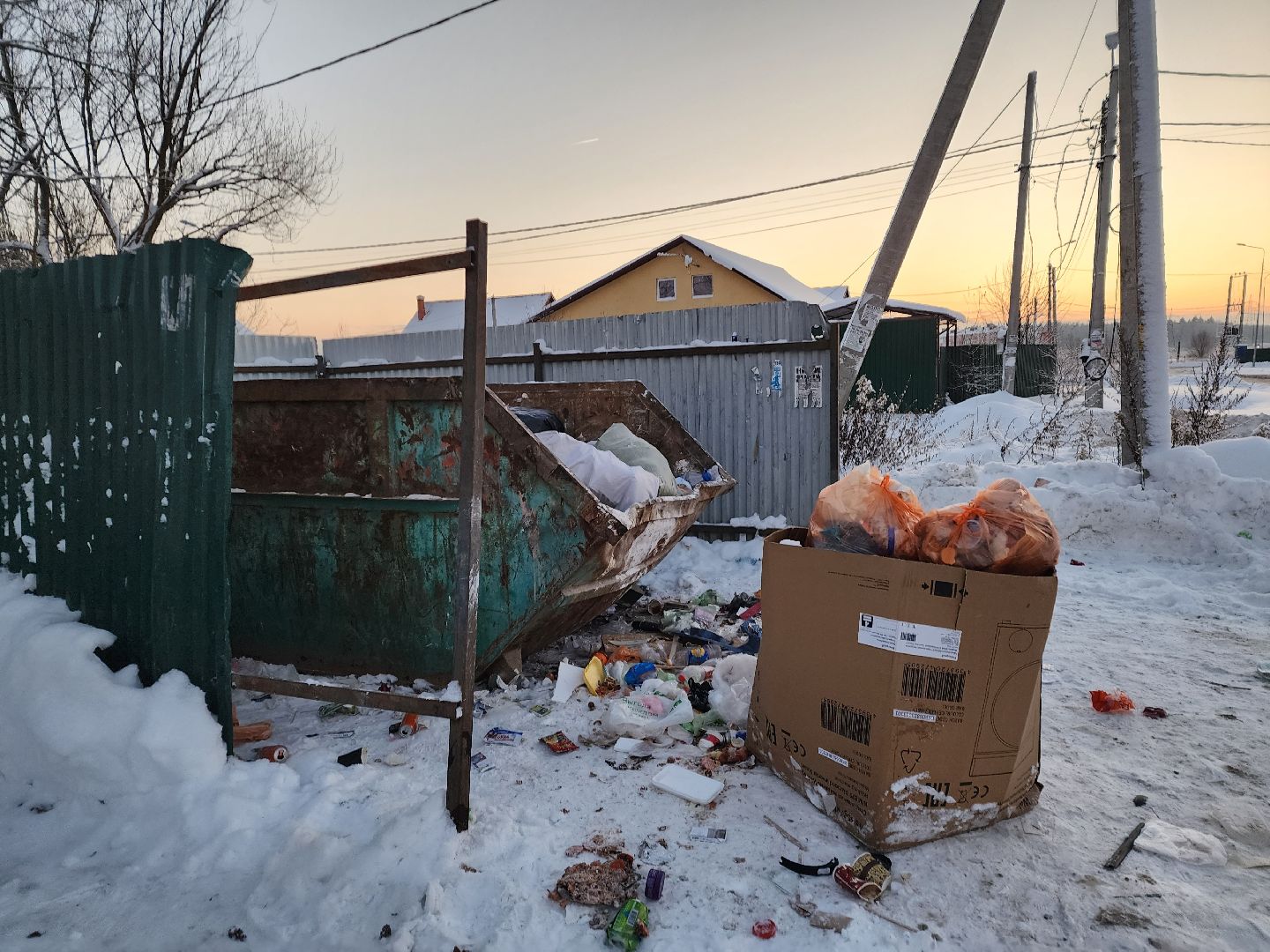 химки, благоустройство, подмосковье,