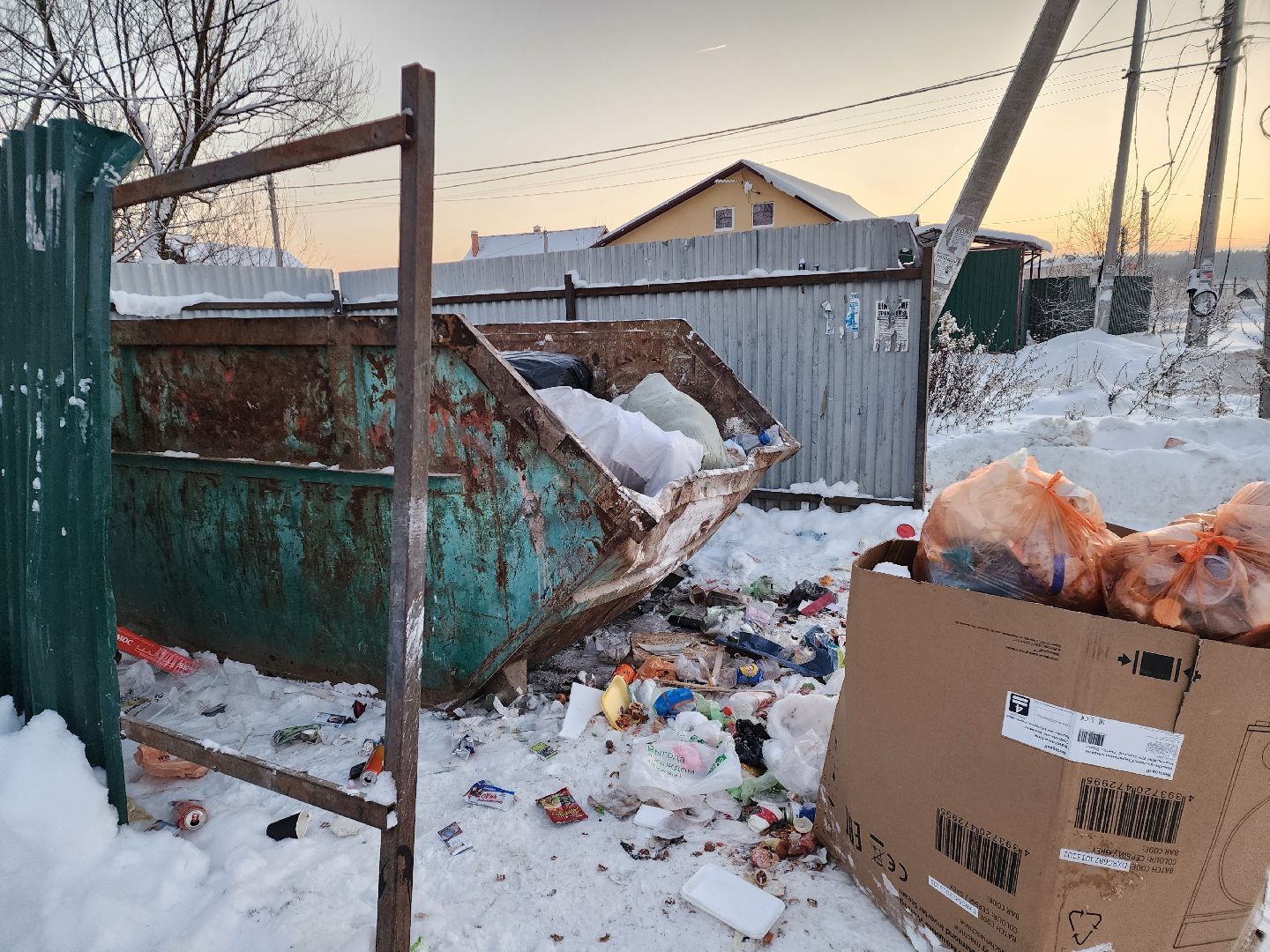 химки, благоустройство, подмосковье,