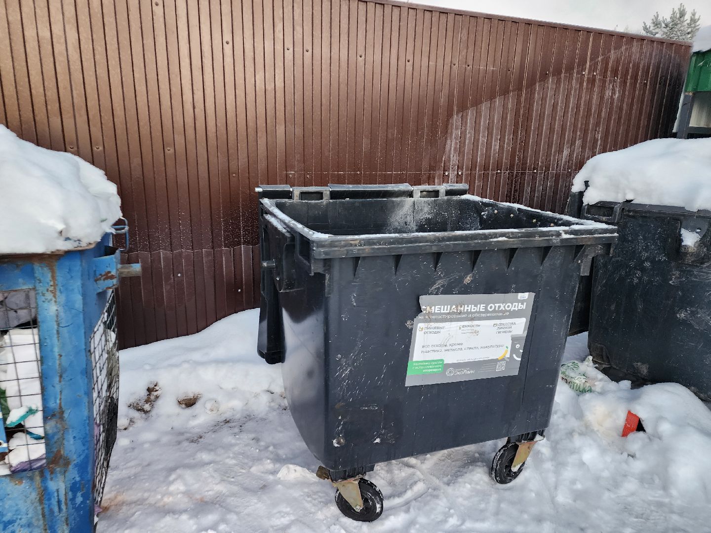 химки, благоустройство, подмосковье,