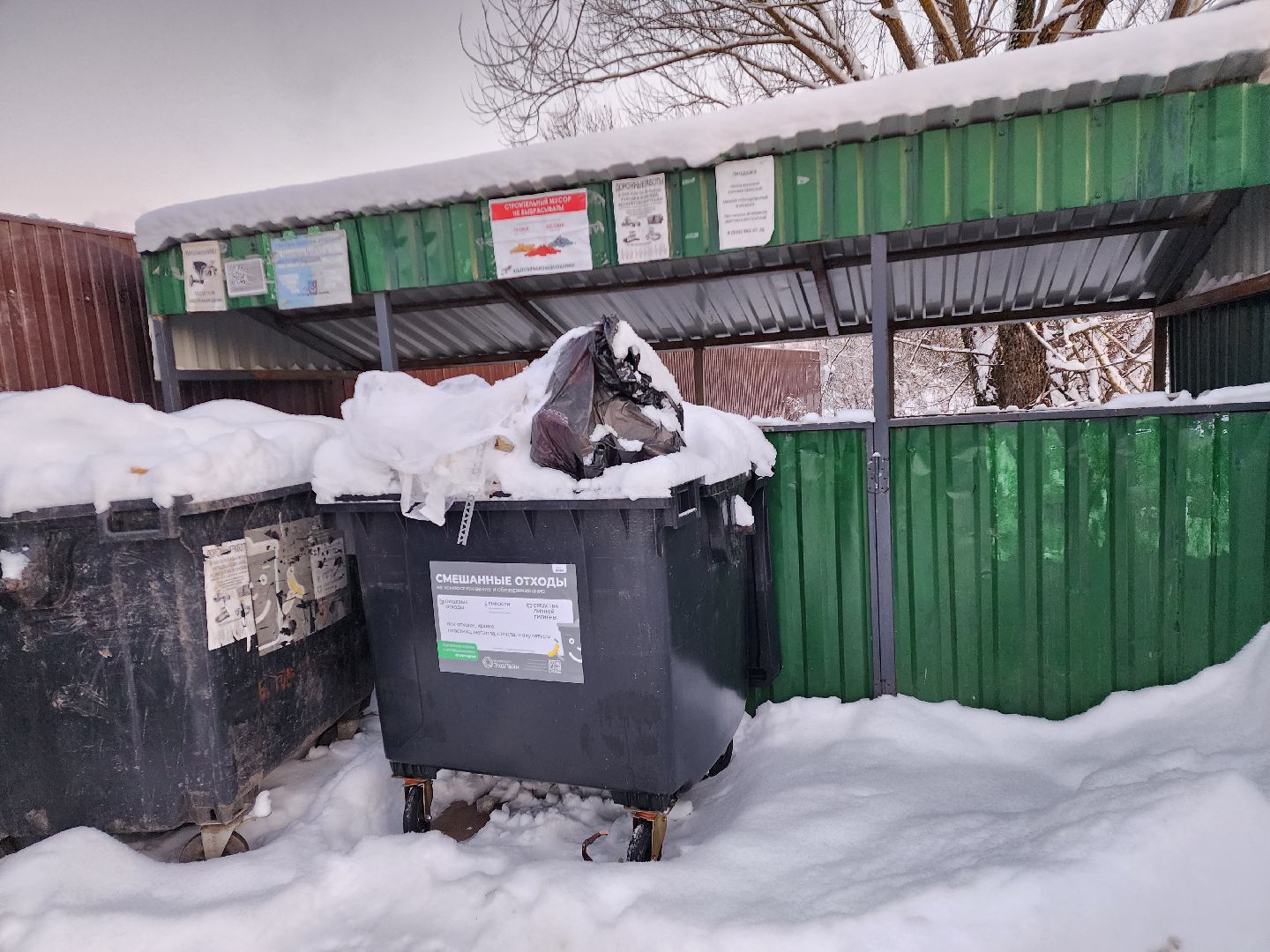 химки, благоустройство, подмосковье,