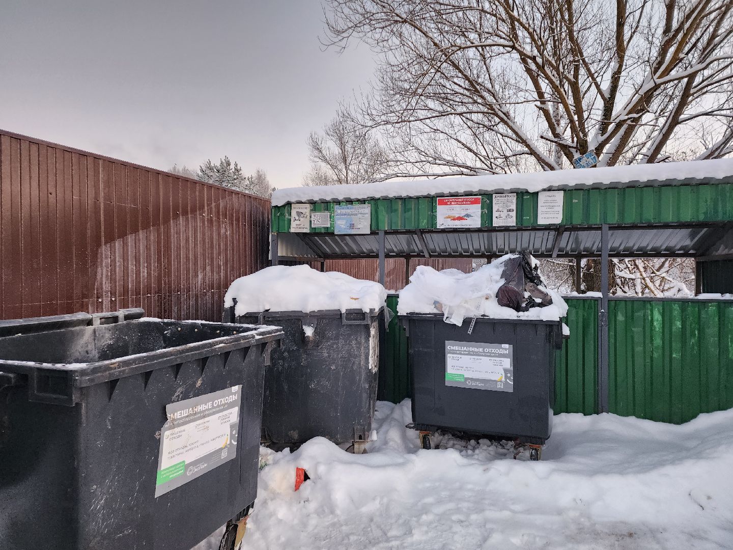 химки, благоустройство, подмосковье,