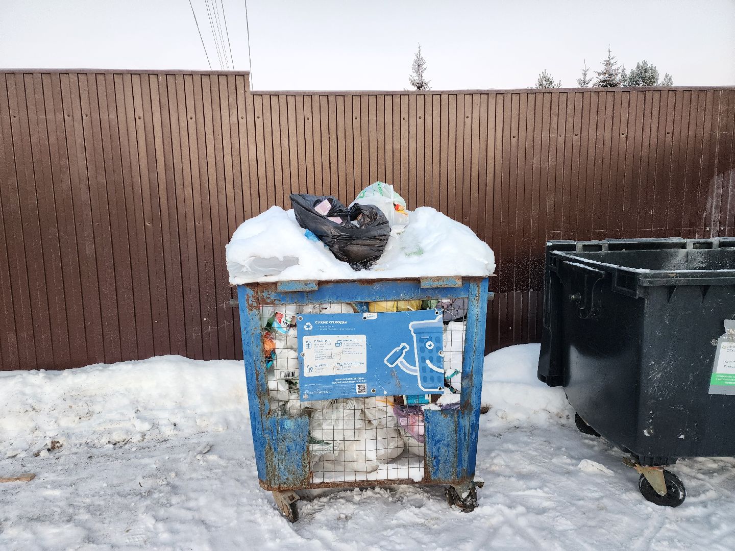 химки, благоустройство, подмосковье,