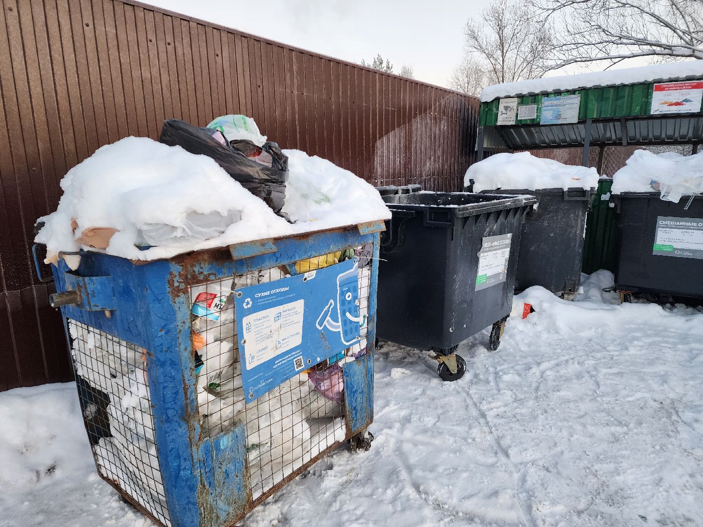 химки, благоустройство, подмосковье,