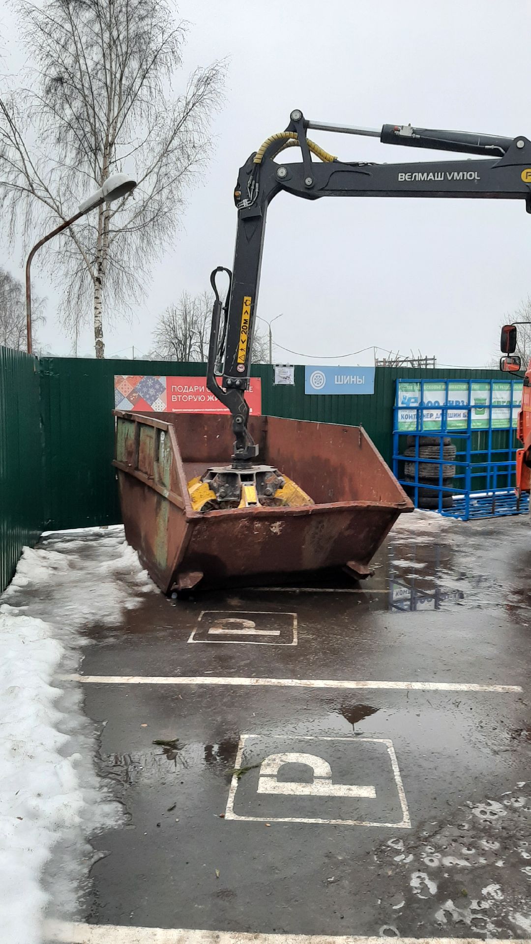 Серпухов Елки