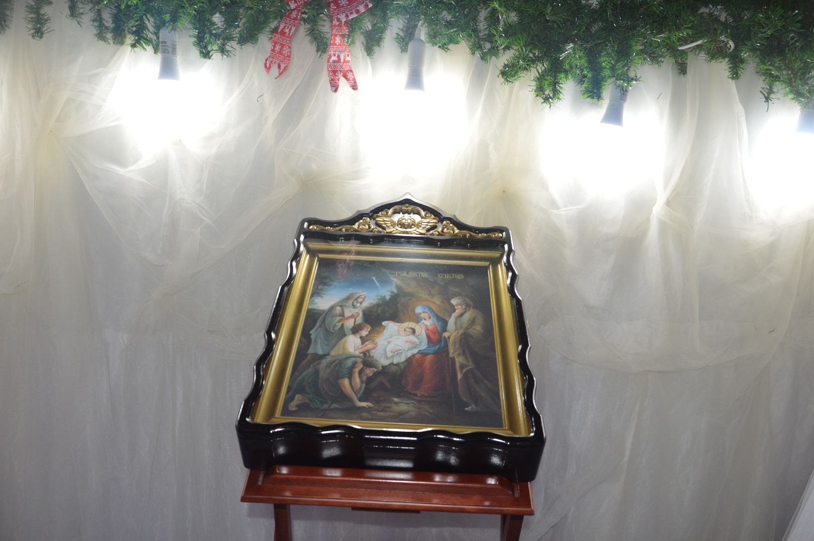 шатура, 21 Московские областные Рождественские образовательные чтения, рождественские чтения,