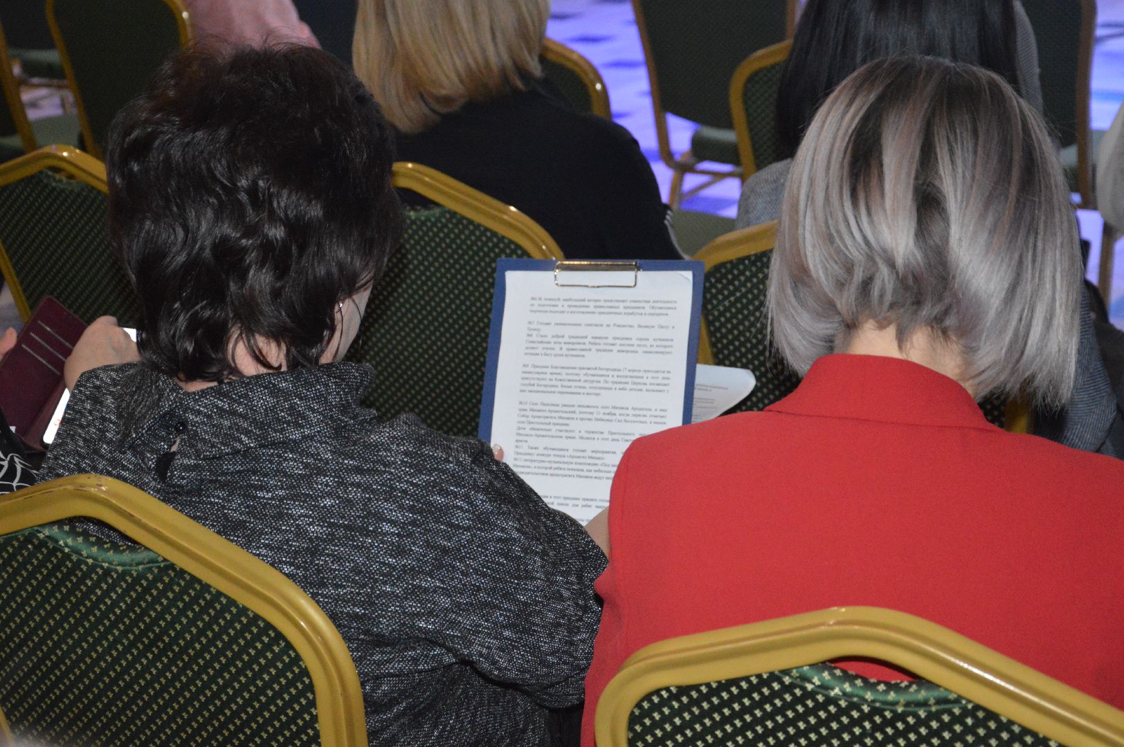 шатура, 21 Московские областные Рождественские образовательные чтения, рождественские чтения,