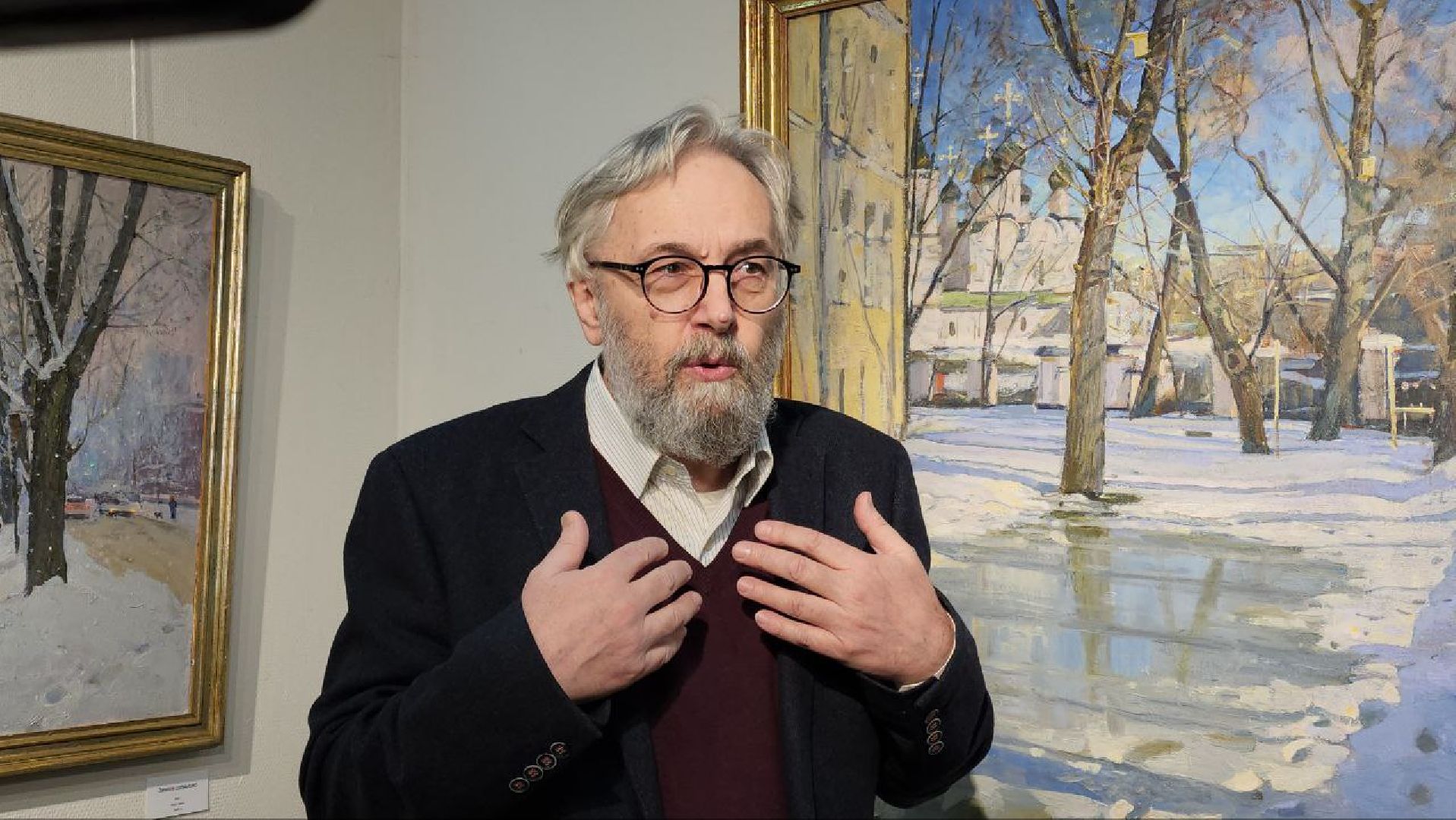 мытищи, галерея искусств, Сергей Смирнов, Выставка, зима в подмосковье, Художественный институт имени Сурикова,