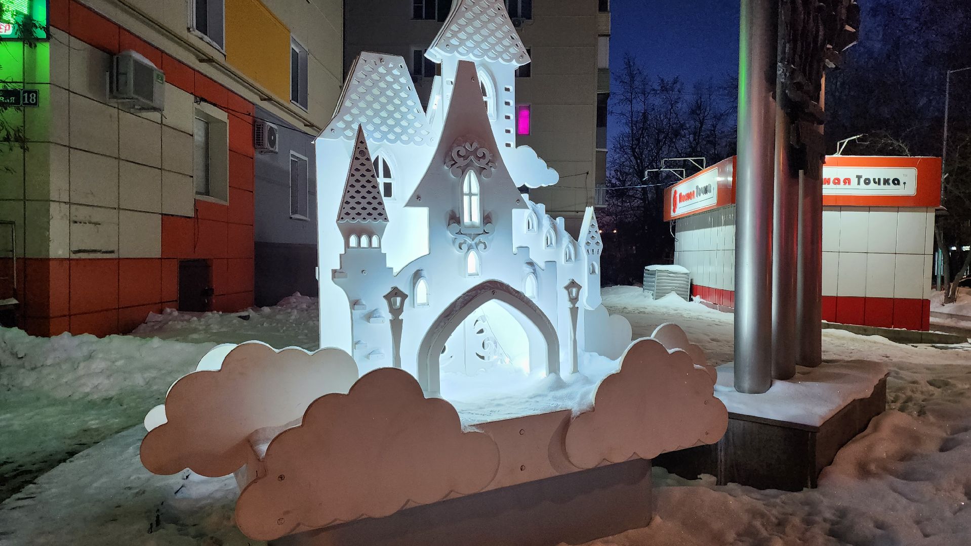 кашира, новый год, елка, подготовка к празднику, иллюминация, каток, благоуйстройство,