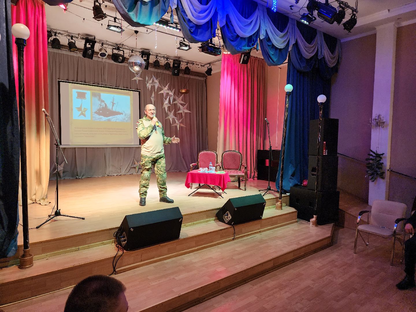 одинцово, юдино, дом культуры, патриотизм, ветераны, день героя отечества,