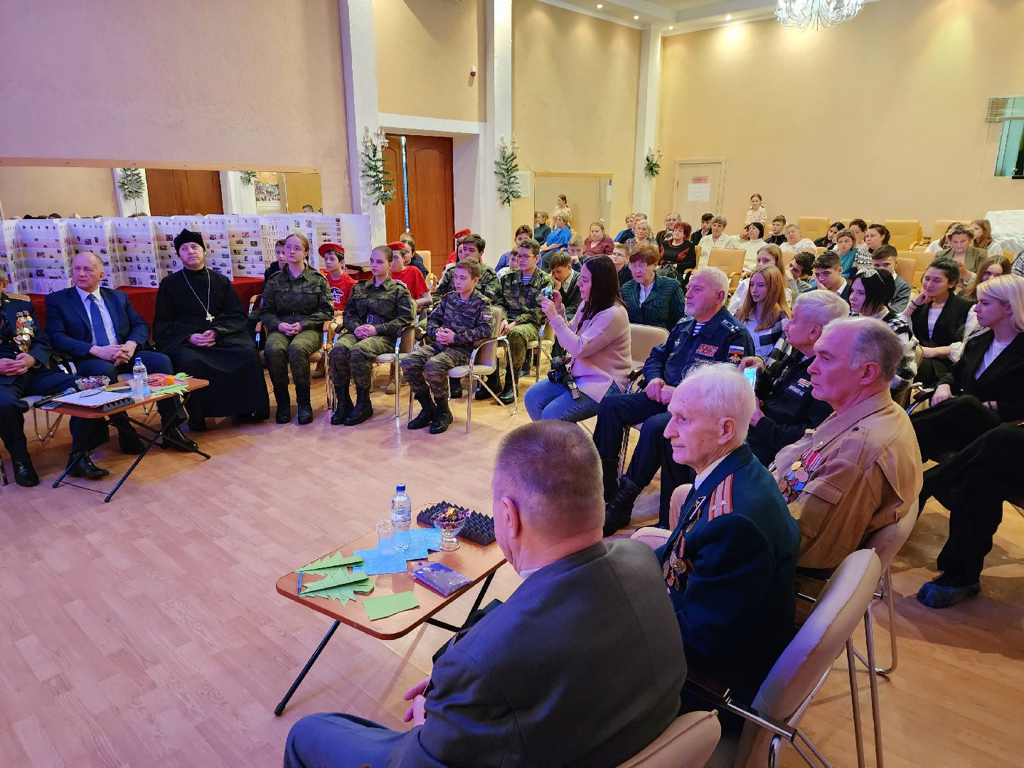 одинцово, юдино, дом культуры, патриотизм, ветераны, день героя отечества,