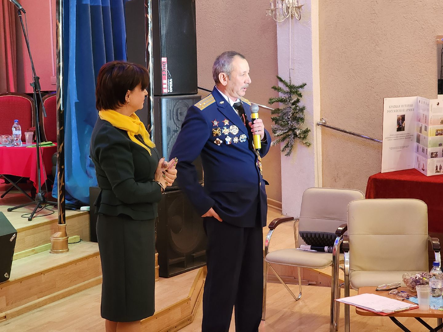 одинцово, юдино, дом культуры, патриотизм, ветераны, день героя отечества,