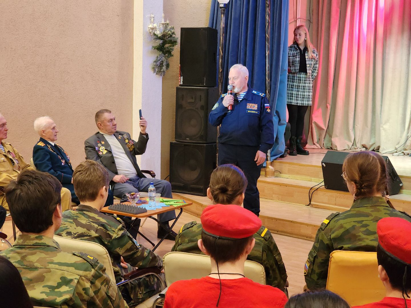 одинцово, юдино, дом культуры, патриотизм, ветераны, день героя отечества,