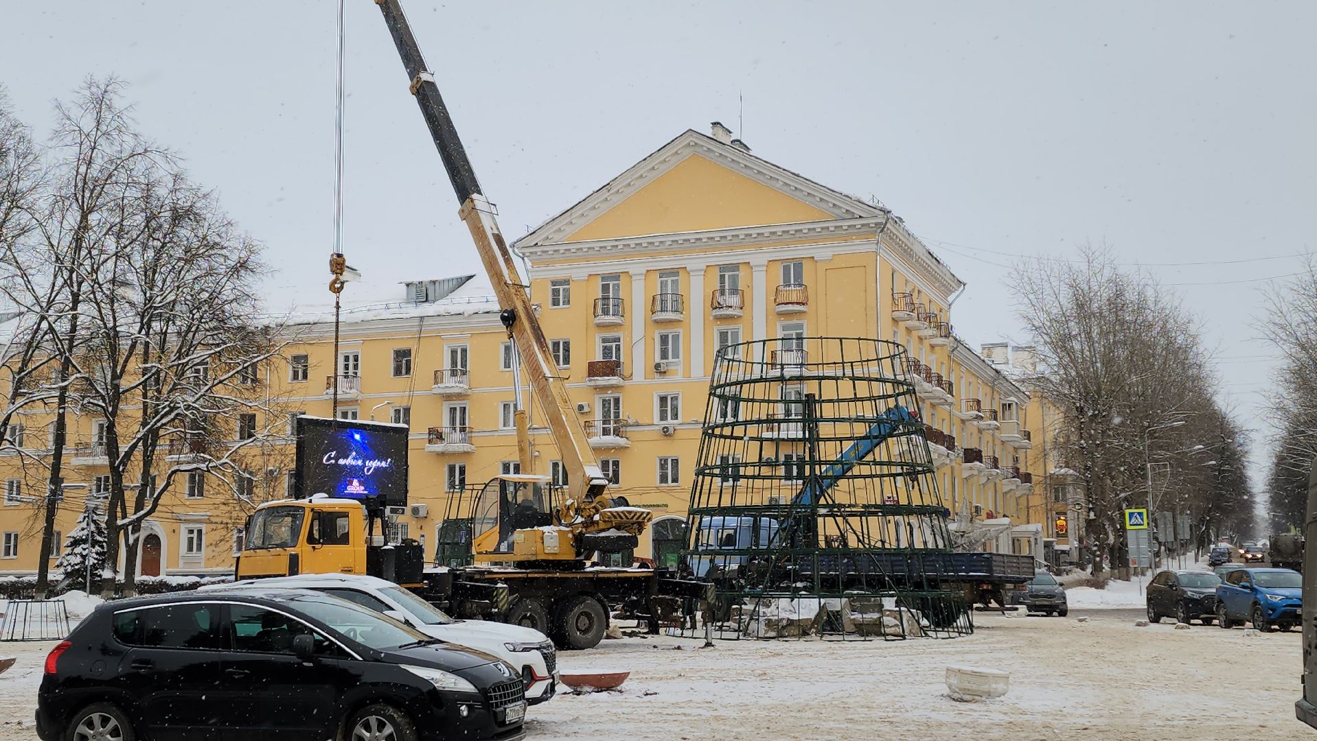 воскресенск, благоустройство, елка, город, новый год,