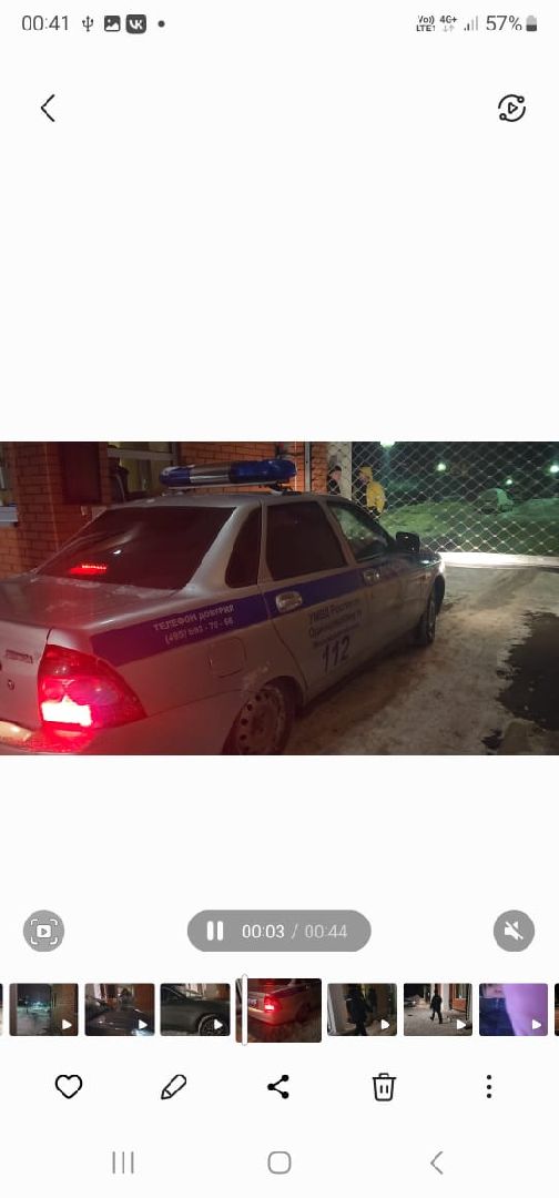 Звенигород, Илья Кива, убийство, покушение на убийство