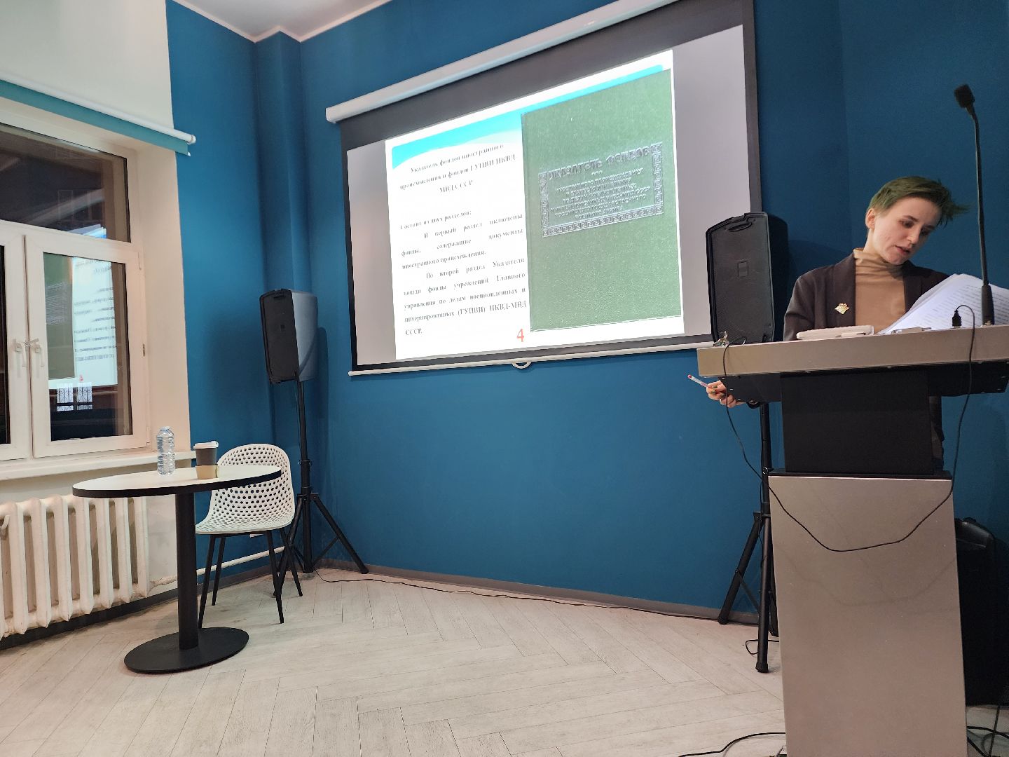 Библиотека, Химки, подмосковье,