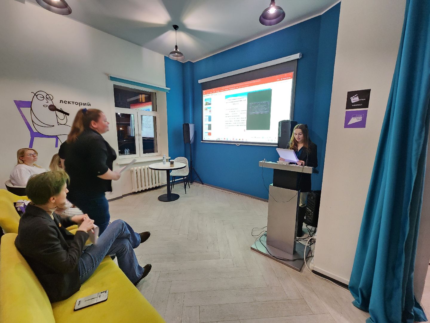 Библиотека, Химки, подмосковье,