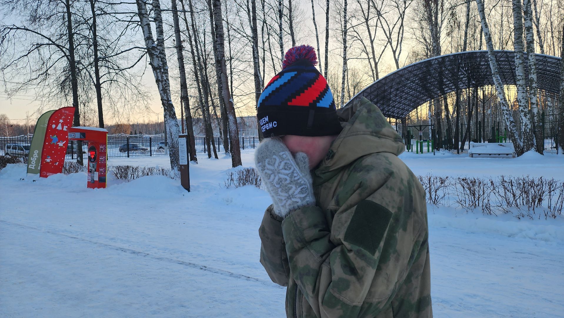 кашира, медицина, дерматолог, кожа, мороз, защита кожи, увлажнение, низкие температуры,