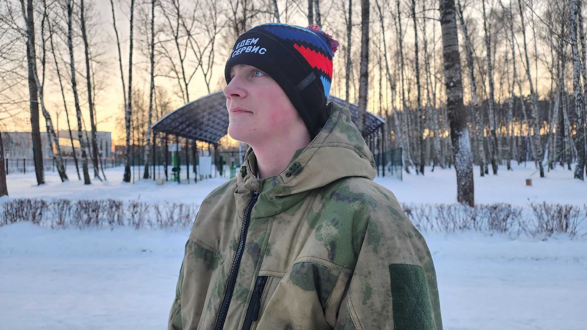 кашира, медицина, дерматолог, кожа, мороз, защита кожи, увлажнение, низкие температуры,