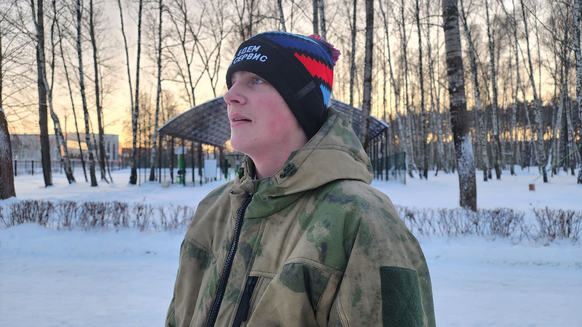 кашира, медицина, дерматолог, кожа, мороз, защита кожи, увлажнение, низкие температуры,